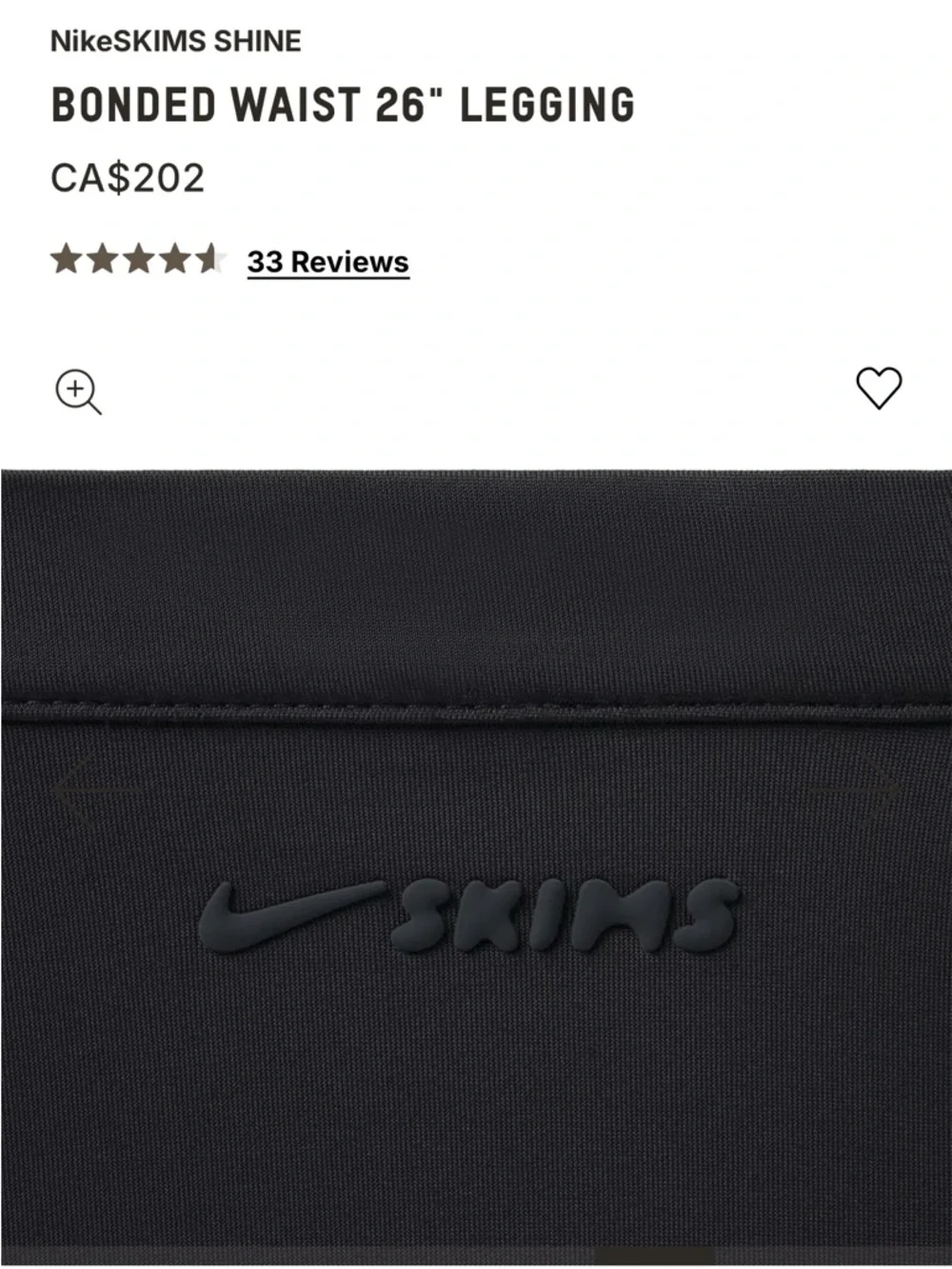 SKIMS x Nike  Black Seamless High-Waist Leggings - Picture 6 of 11